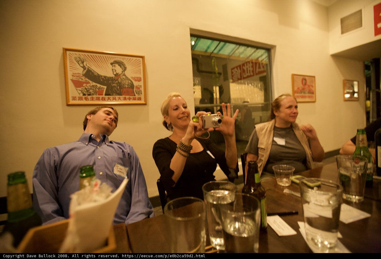 2008 Geek Dinner