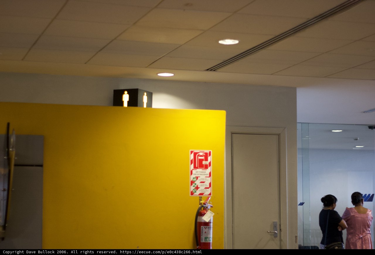 Sunny Yellow Wall