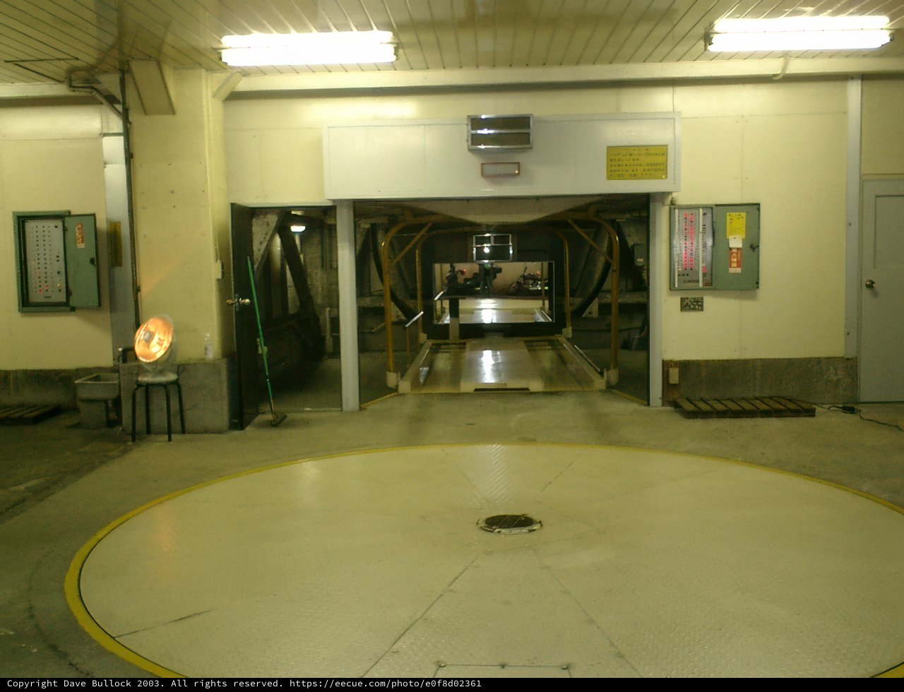 Circular Room with Large Door in Tokyo Government Office