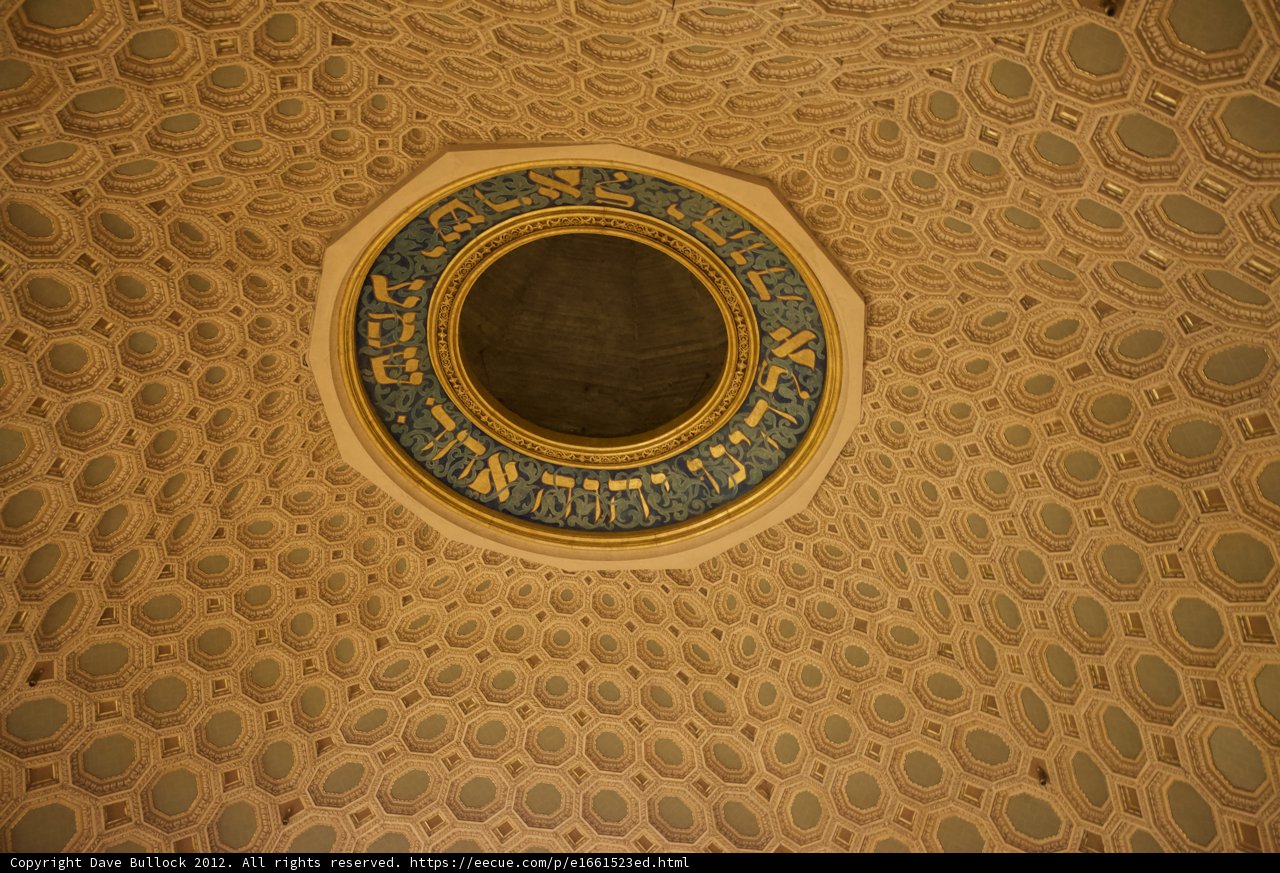 Captivating Ceiling of National Museum of Fine Arts