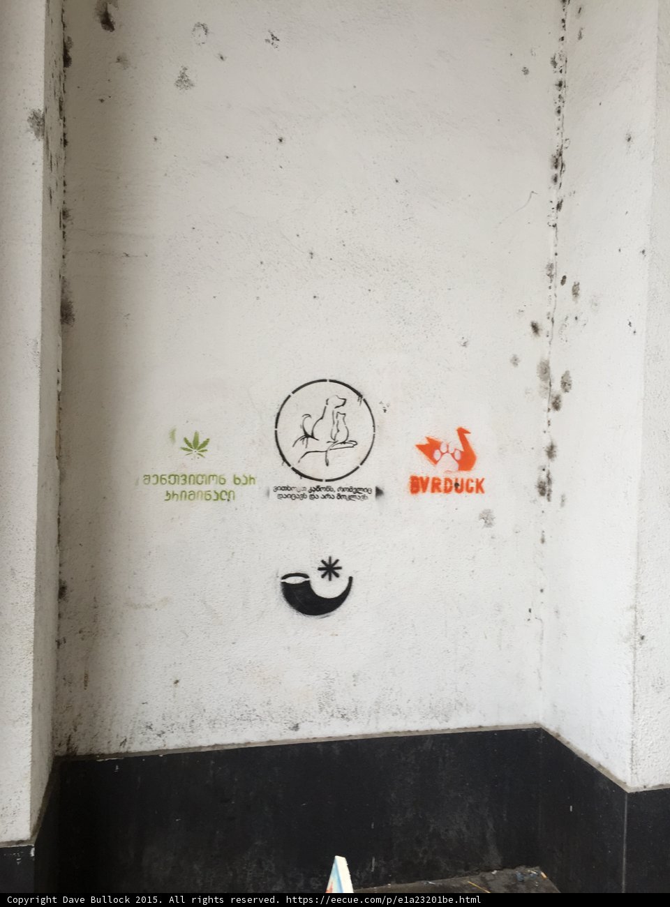 Tbilisi Street Art Collection