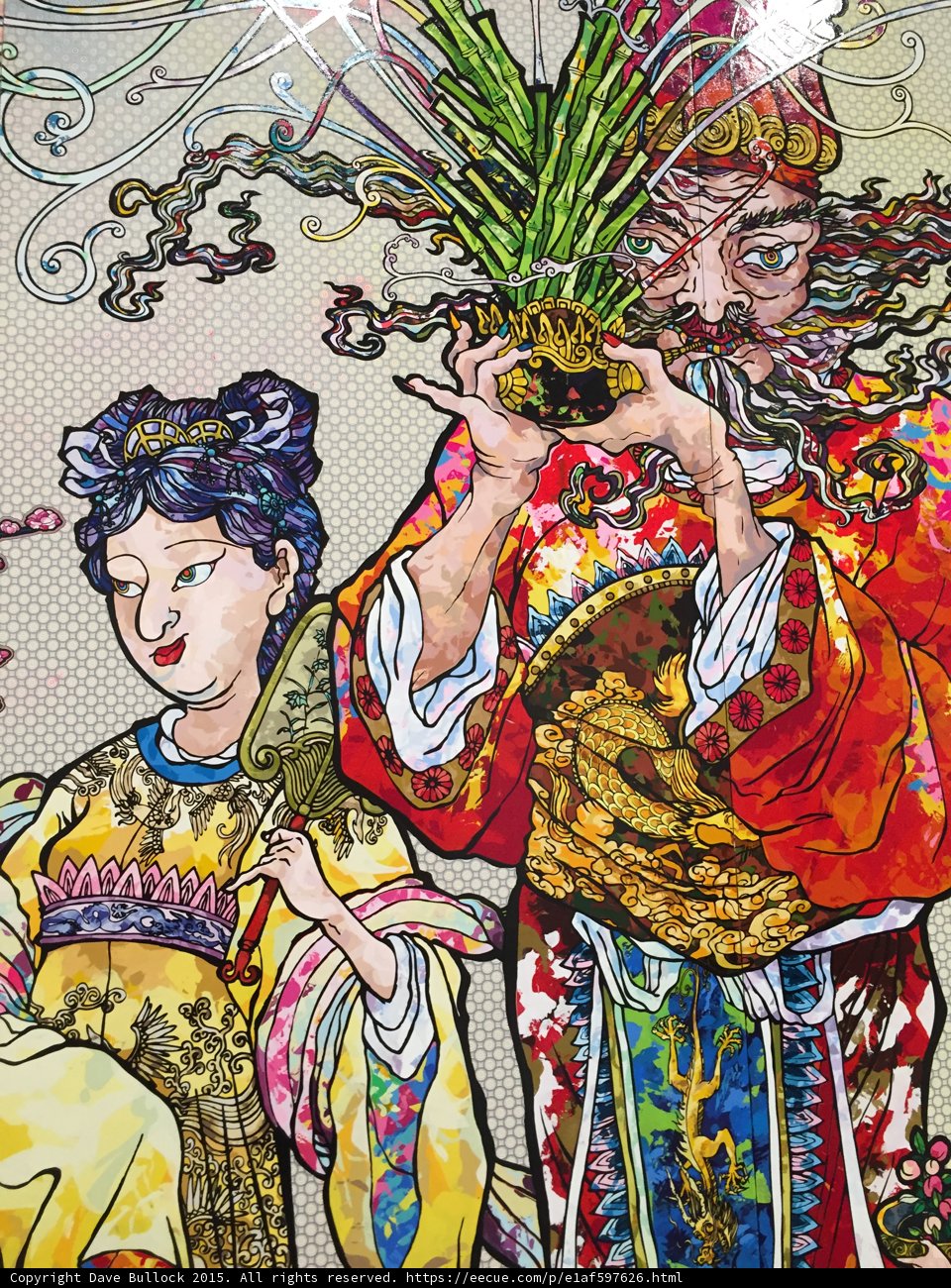 Oriental Couple
