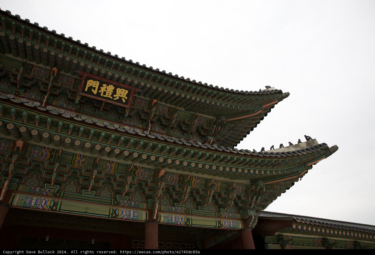 Timeless Shrine in Korea