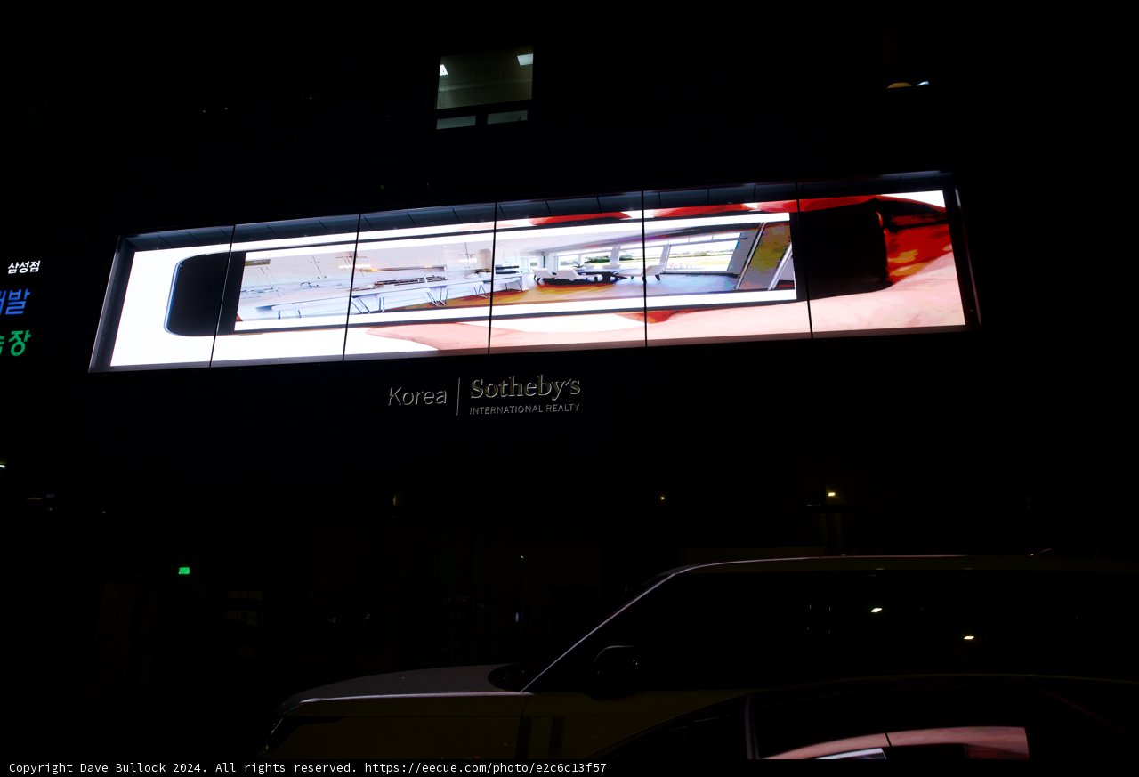 Neon Brilliance: Korea's Electronic Nightlife
