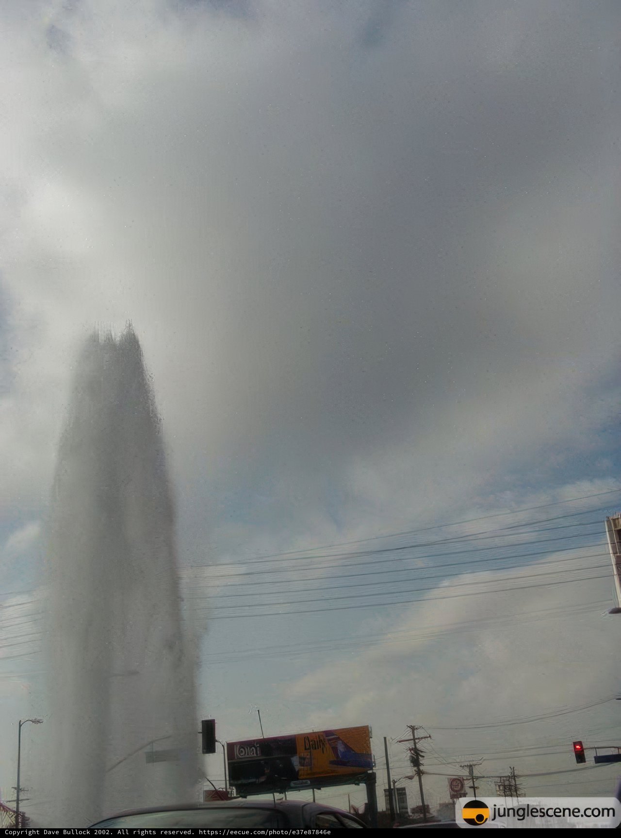Highland Water Fountain in the Sky