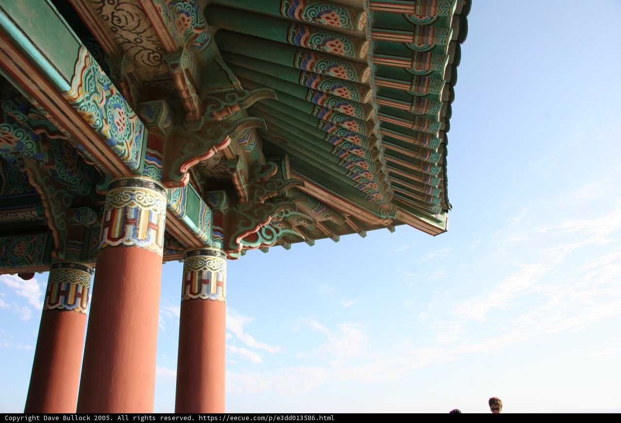 Standing in Awe of Architecture