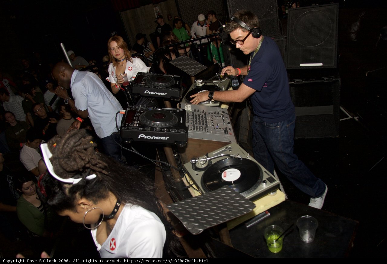 DJ Groove Master