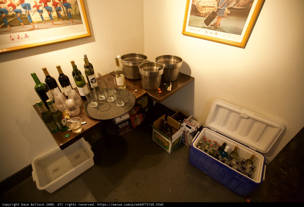 The Cooler Table