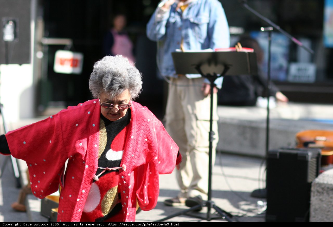 Red Robe Performance