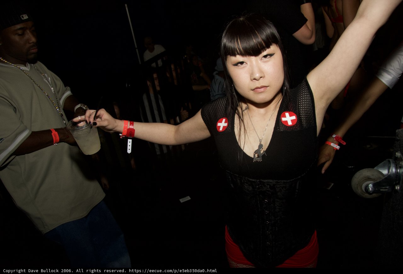 Funky Night Club Vibes