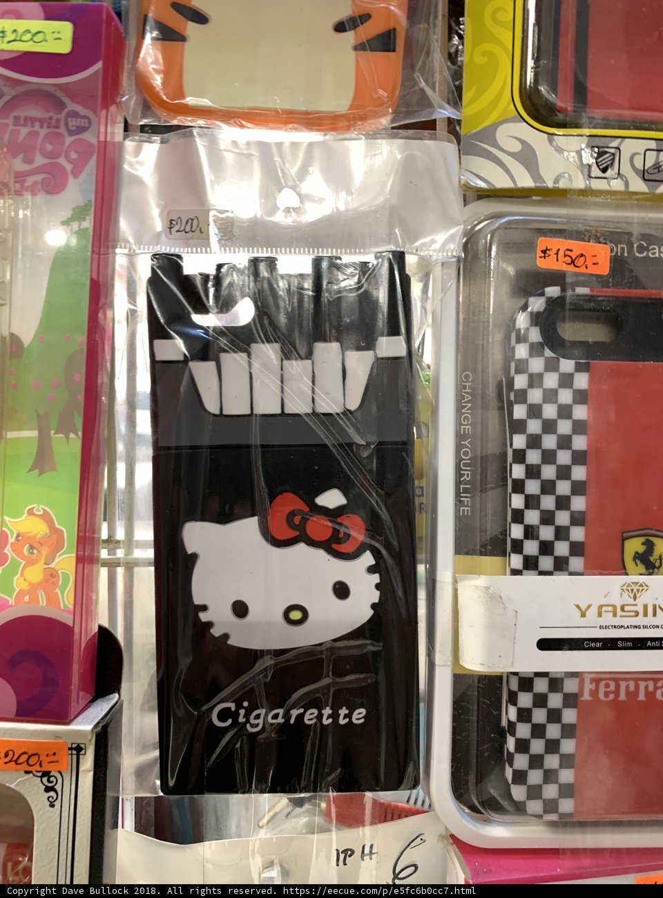 Hello Kitty Goes Rogue
