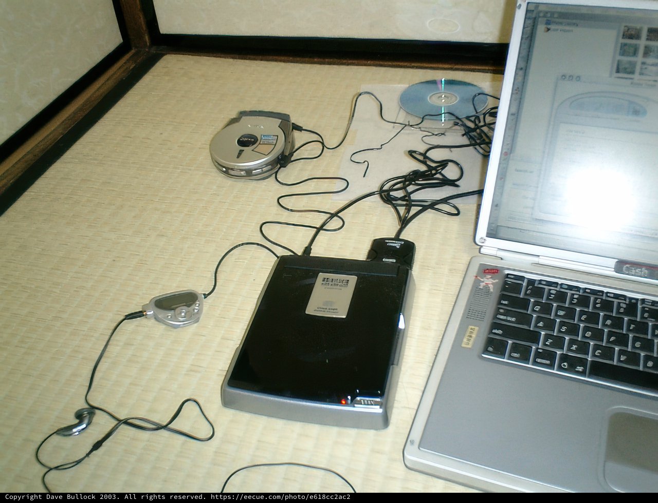 Tech in Tokyo
