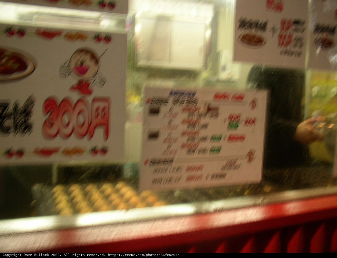 Sweet Treats at Osaka's Food Court