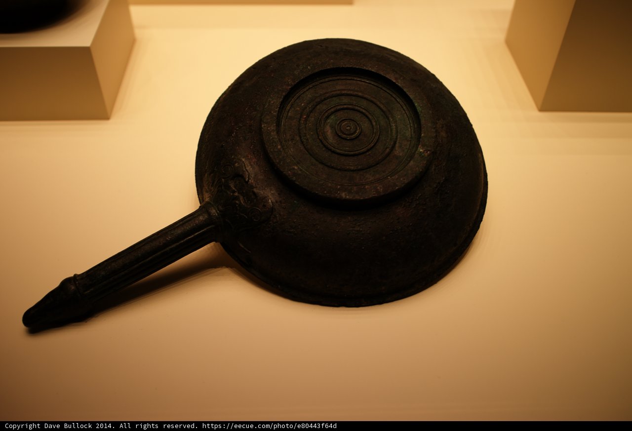Bronze Circular Design Cooking Pan