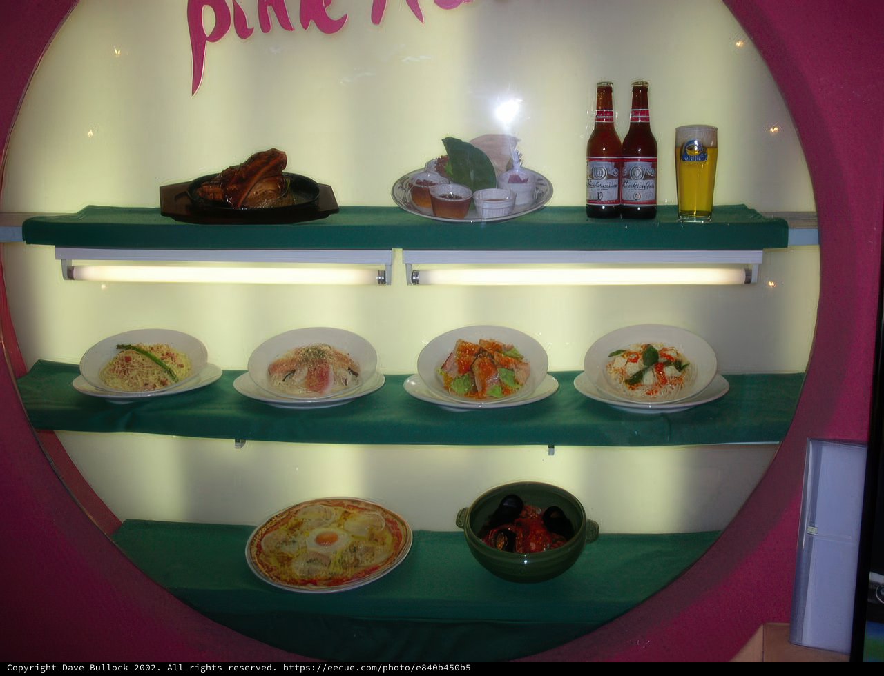 Pink Moji Food Court Delights