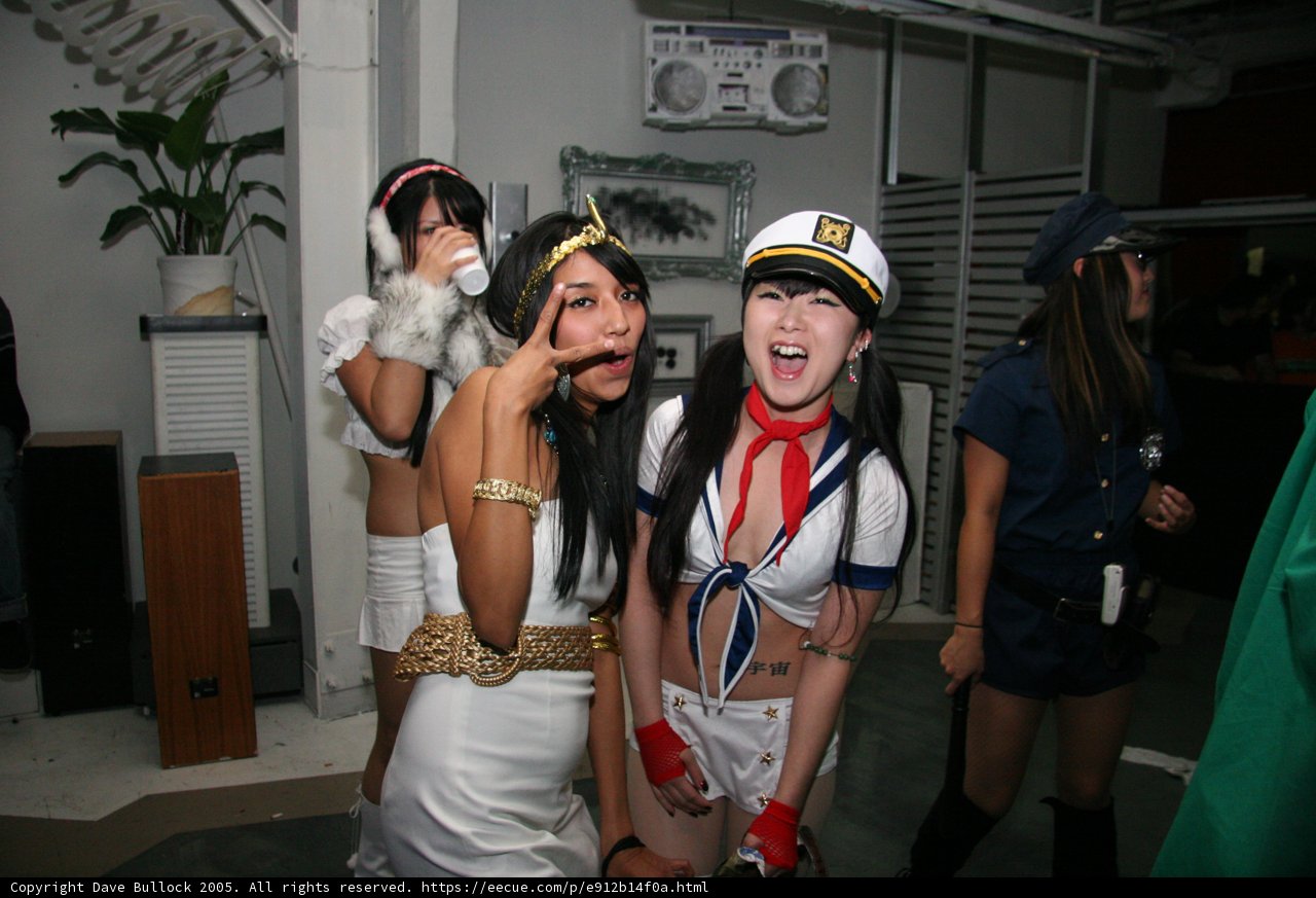 Sailor Miyuki