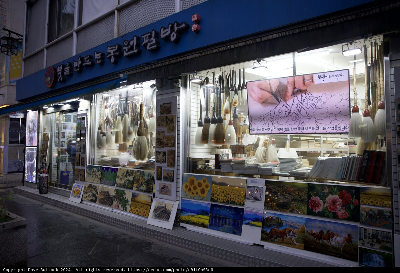 Artistic Encounter in Korea