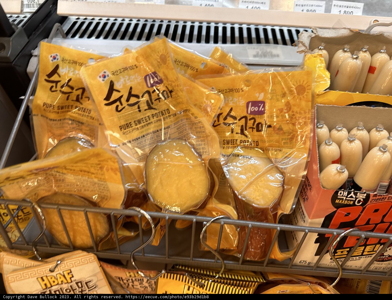 Sweet Treats in Seoul: A Local Delicacy