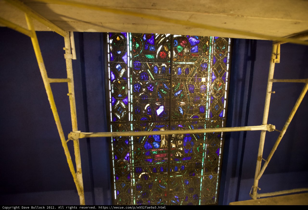 Radiant Stained Glass Window in New York State Capitol Building