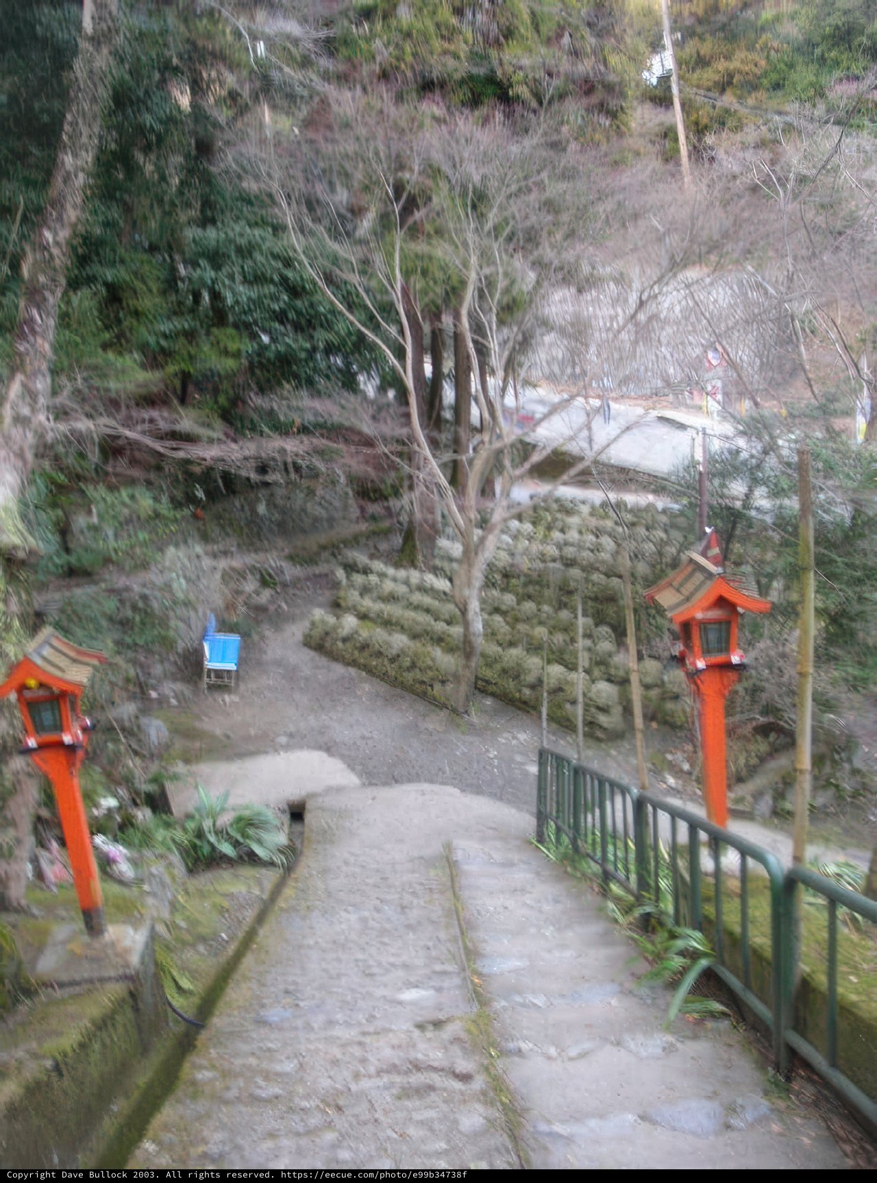 The Path to Serenity