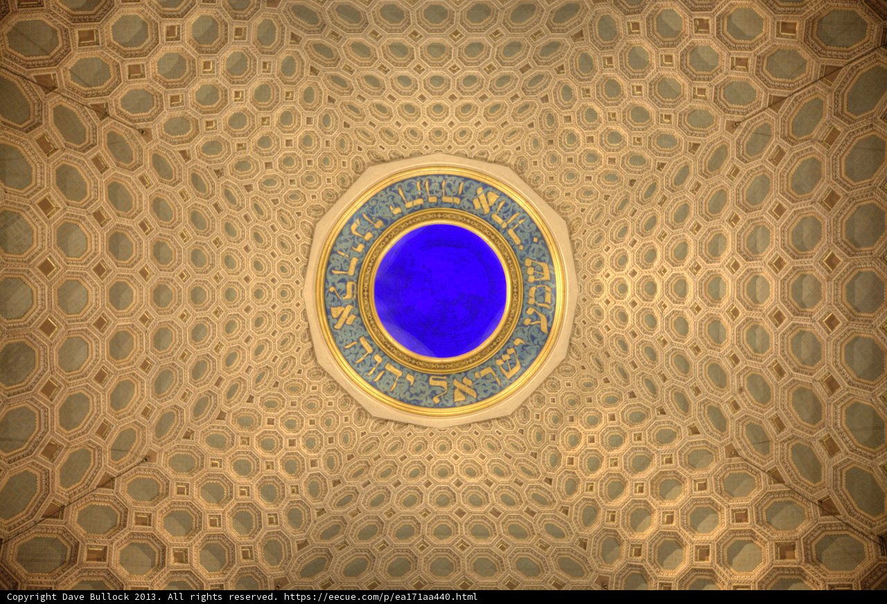 The Intricate Patterns of the Isfahan Mosque