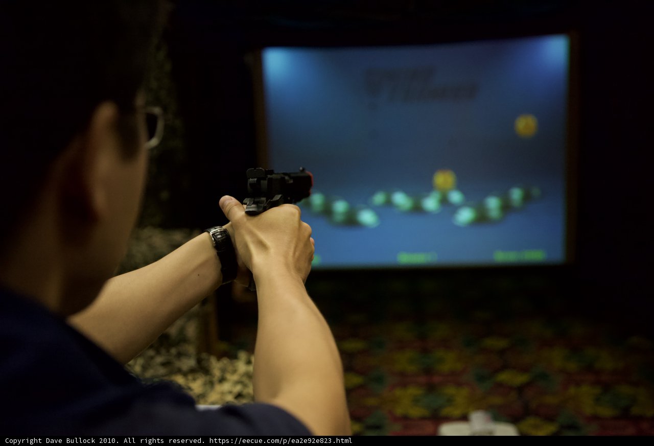 Screen Shot