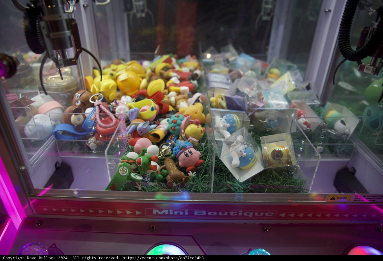 The Magic Toy Machine in Korea - 2024