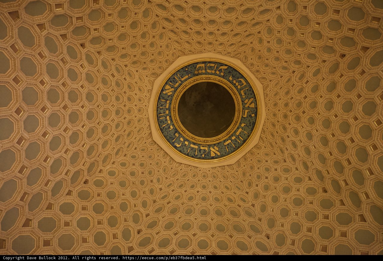 Mesmerizing Dome of Isfahan Mosque