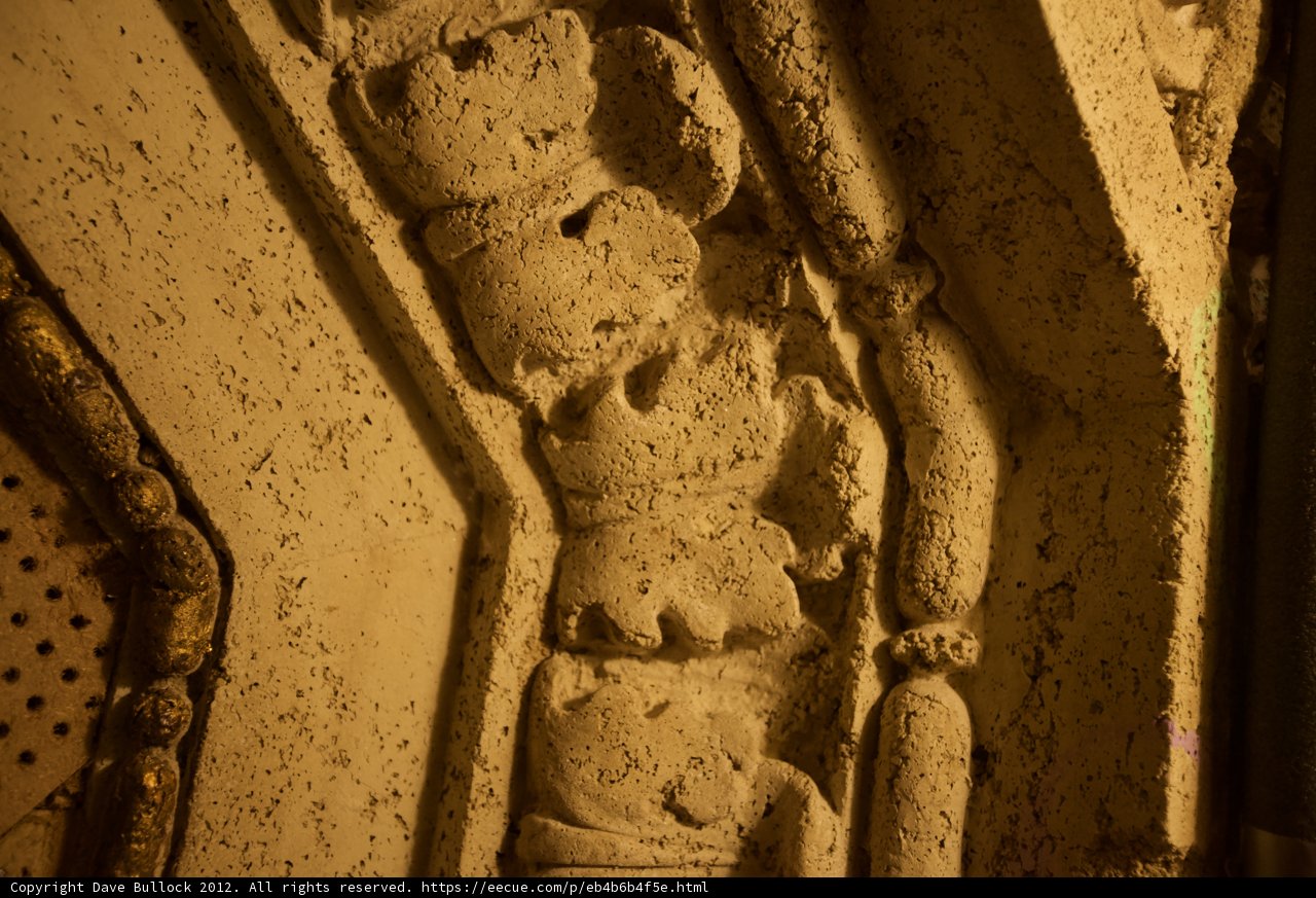 Carved Stone Wall in the Temple Crypt