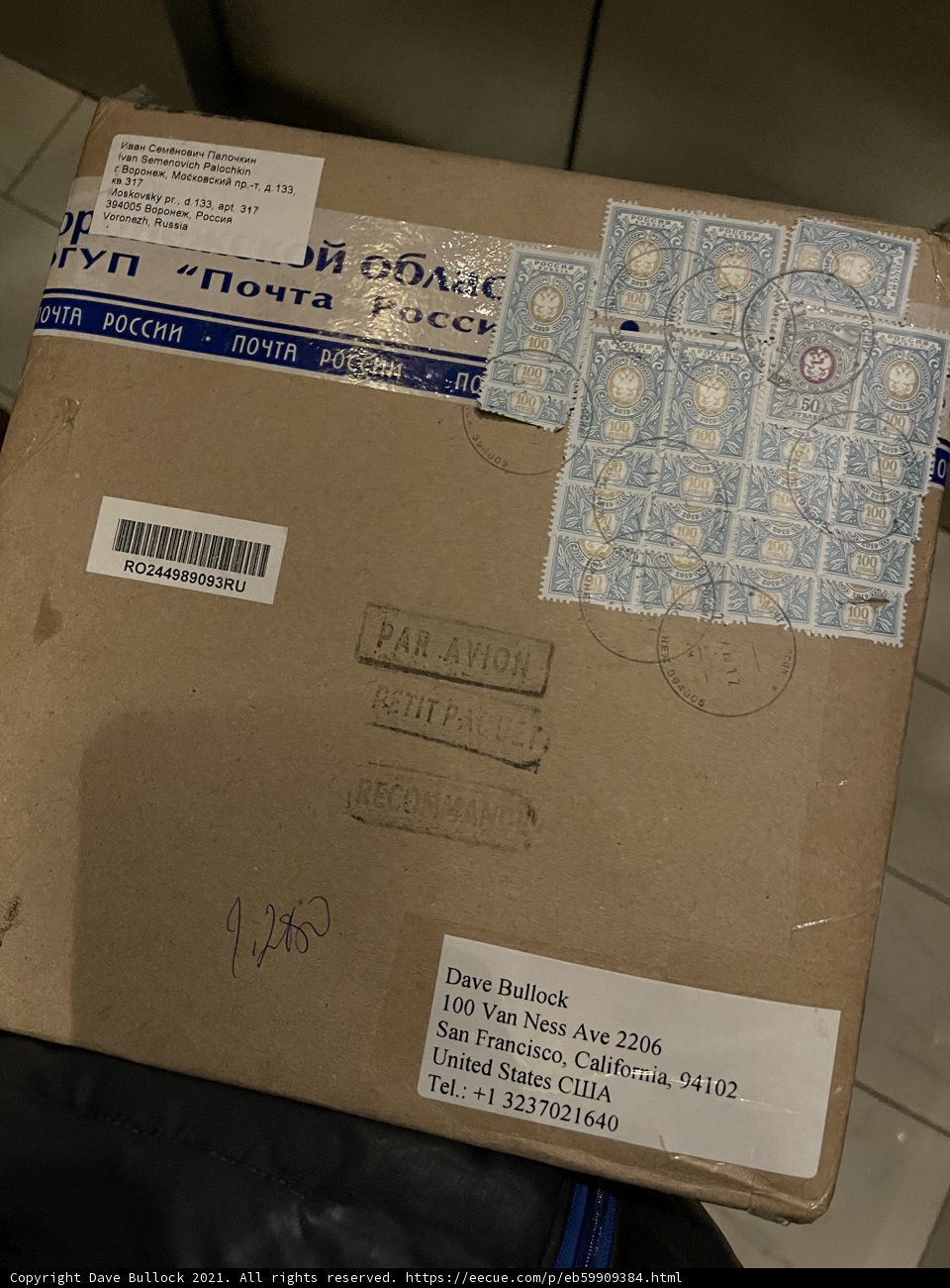 Stamp Collection in San Francisco