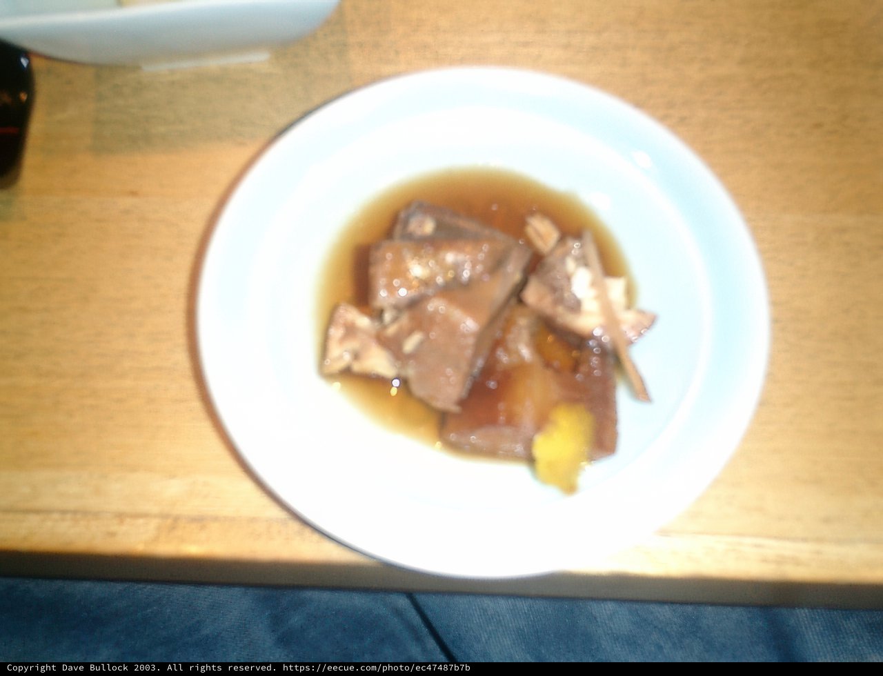 A Delicious Meal at Tokyo Metropolitan Government Office