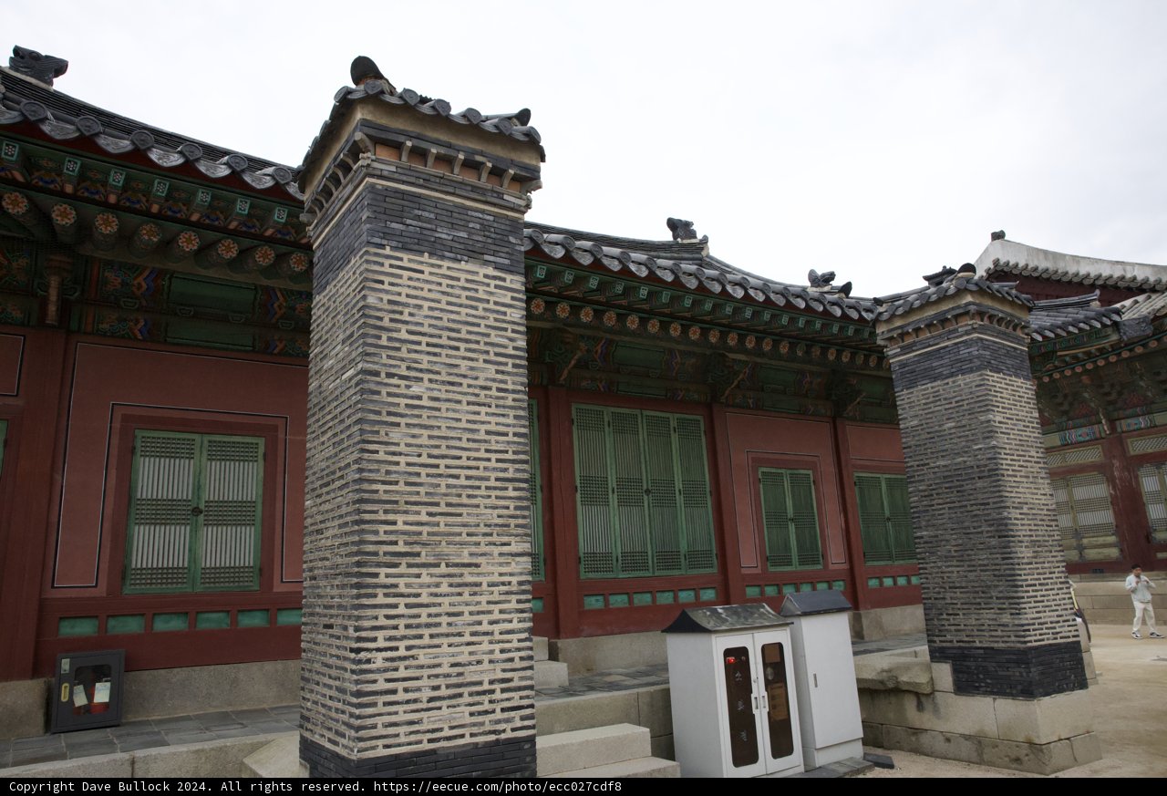 The Grandeur of Korea: Monastery in the Scarlet Hue