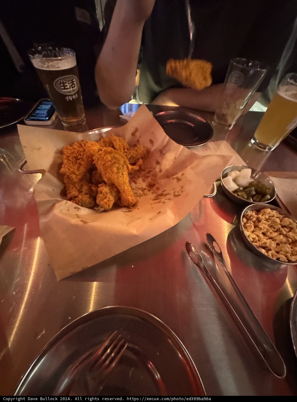 Electronic Dining in Seoul