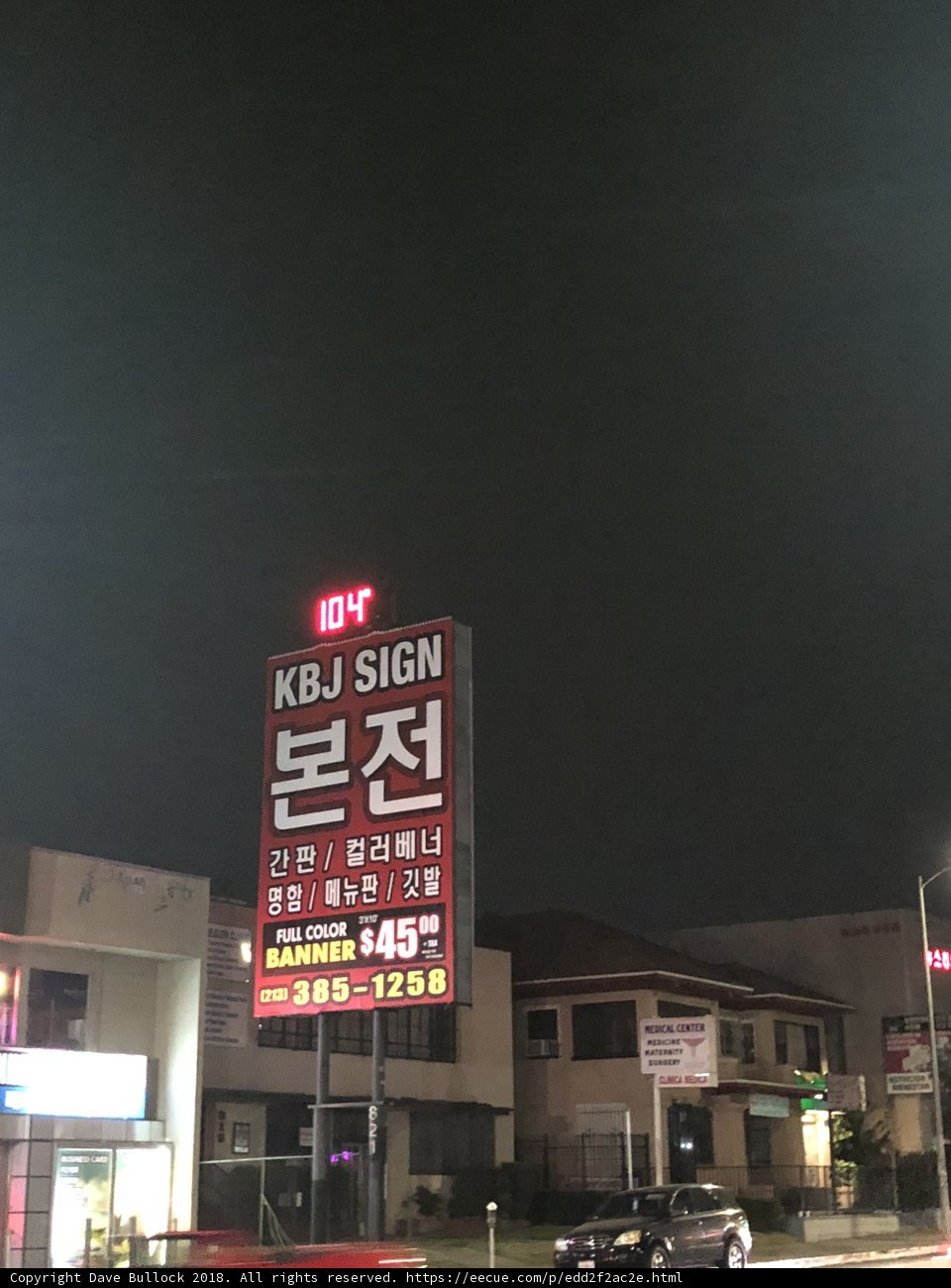 Korean Restaurant Advertisement Lights Up the Night Sky