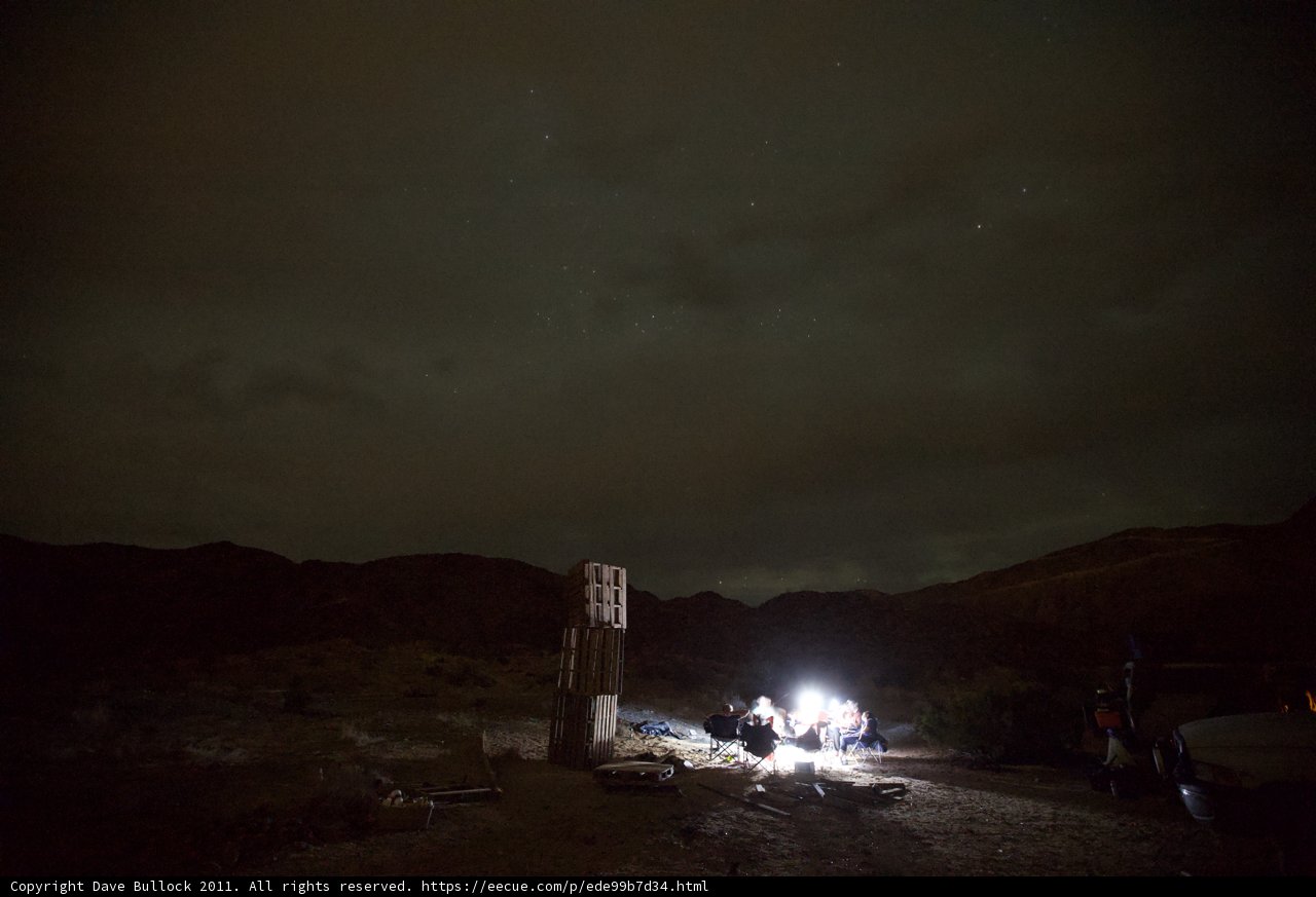 Desert Bonfire