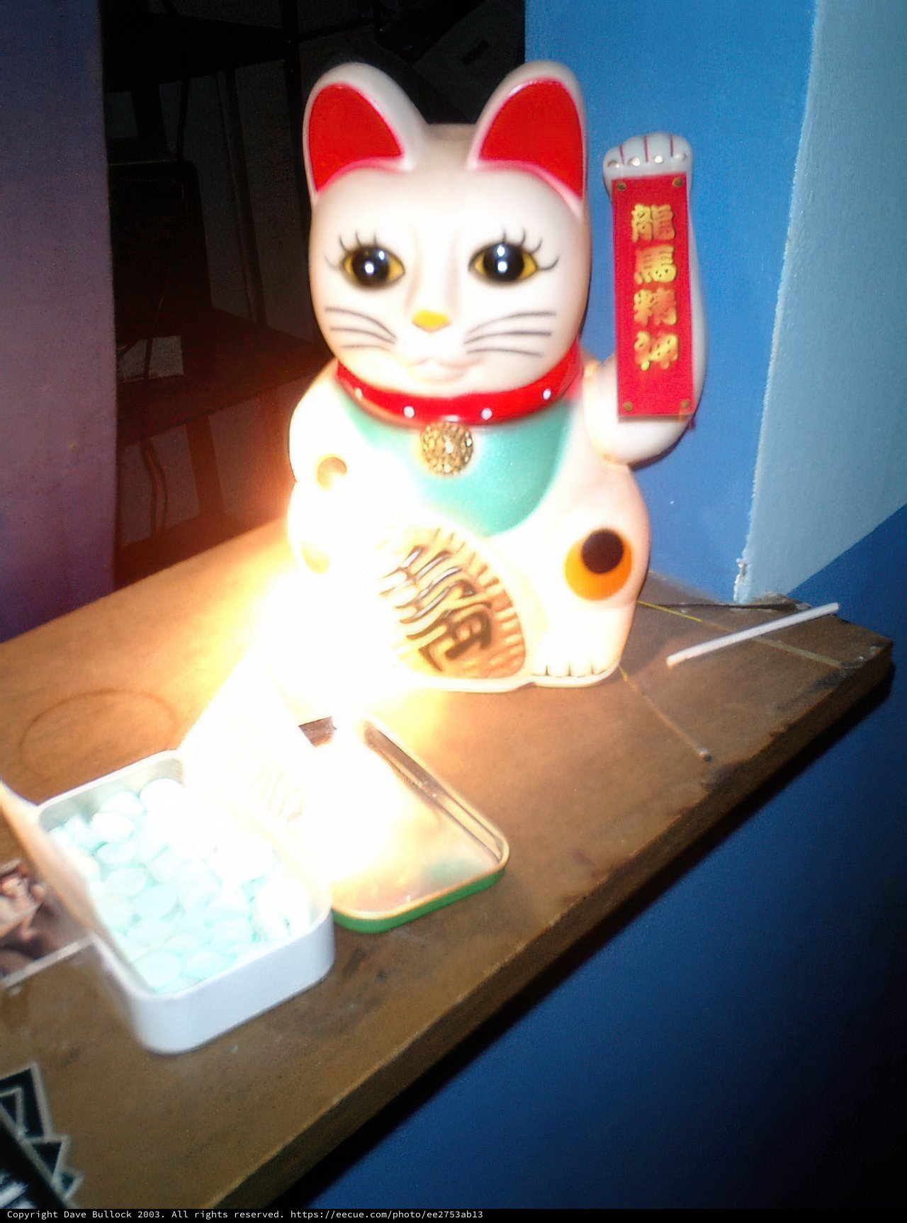 Good Luck Charm