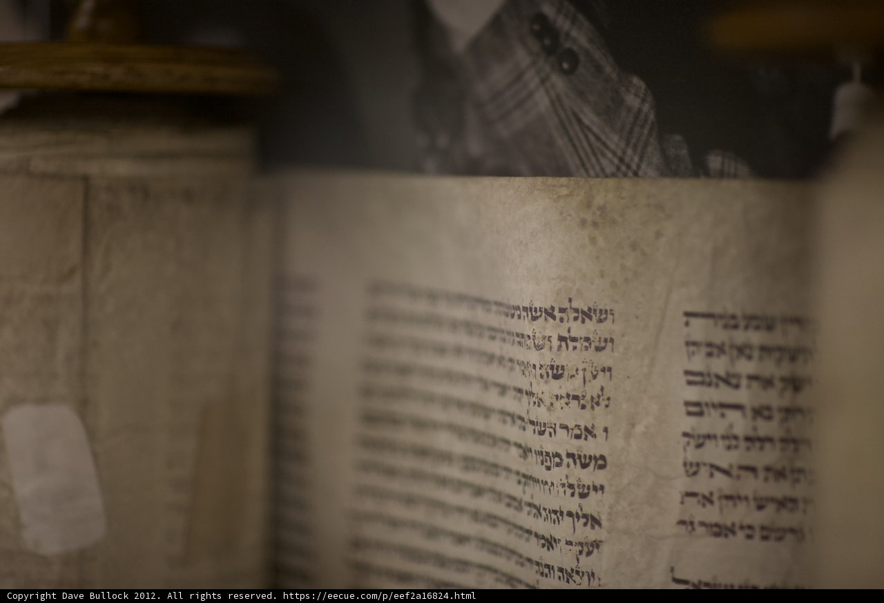 The Holy Torah in the Jewish Museum of Jerusalem