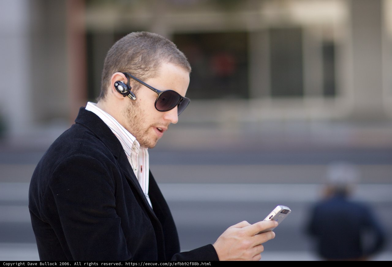 Cool and Connected