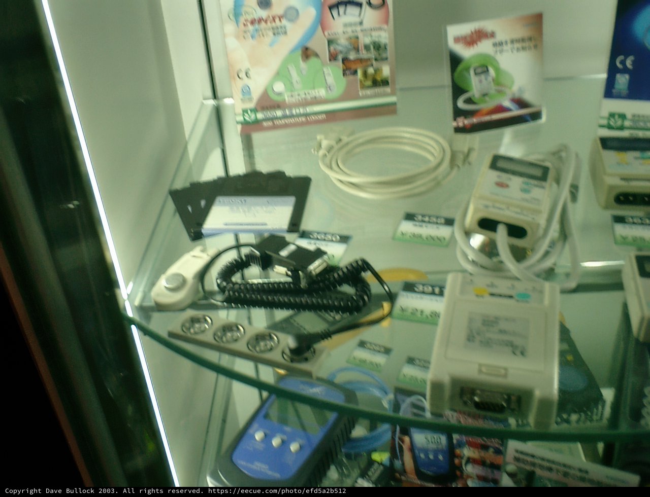 Electronics Display in Akihabara