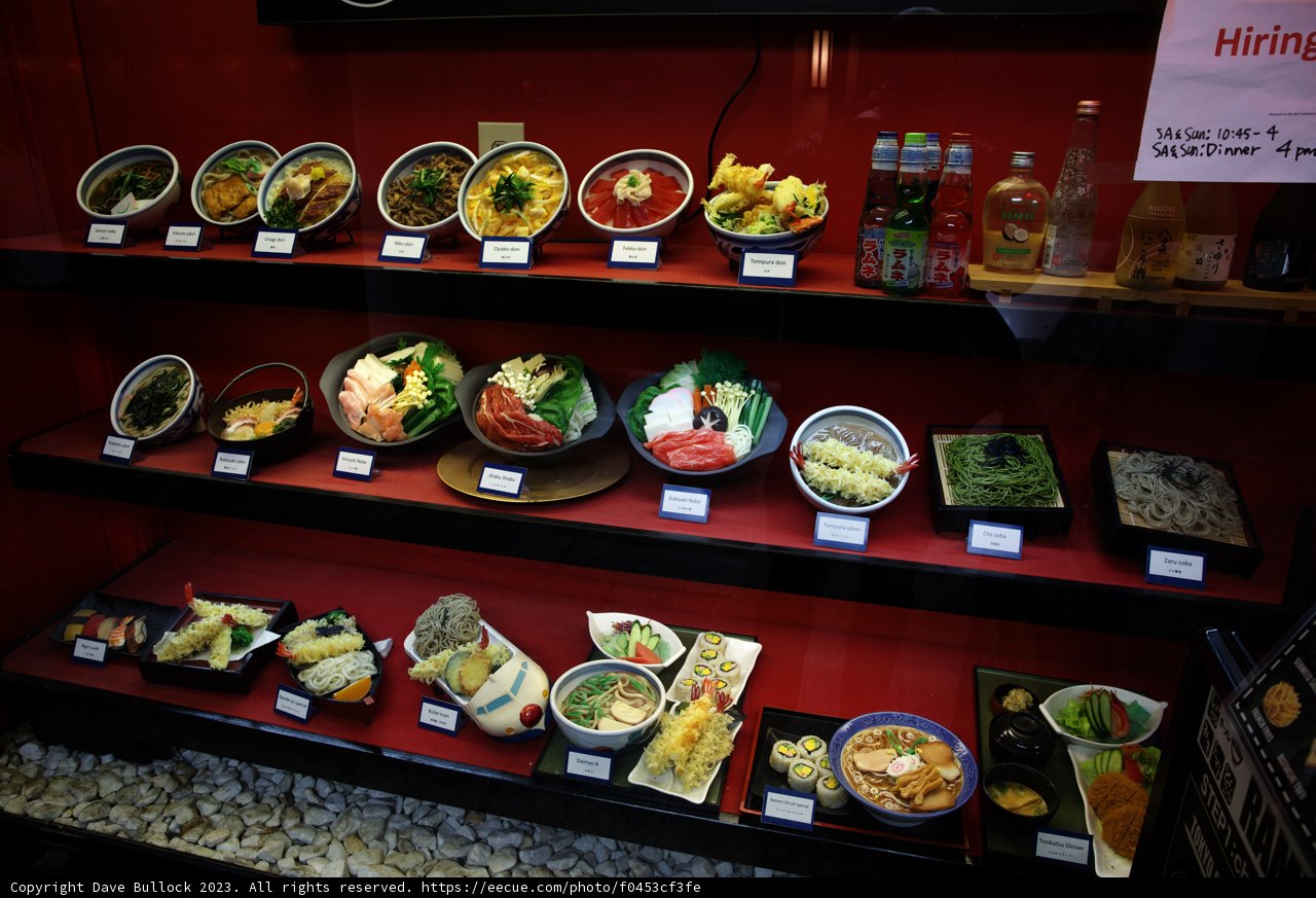 A Feast for the Eyes at Japan Center Malls
