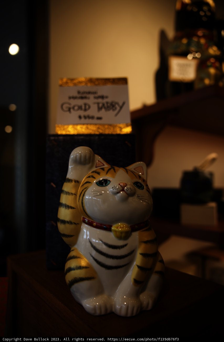 Whimsical Ceramic Cat at Japan Center