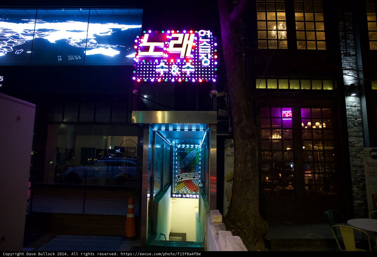 Neon Nightlife: The Technicolor Phone Booth