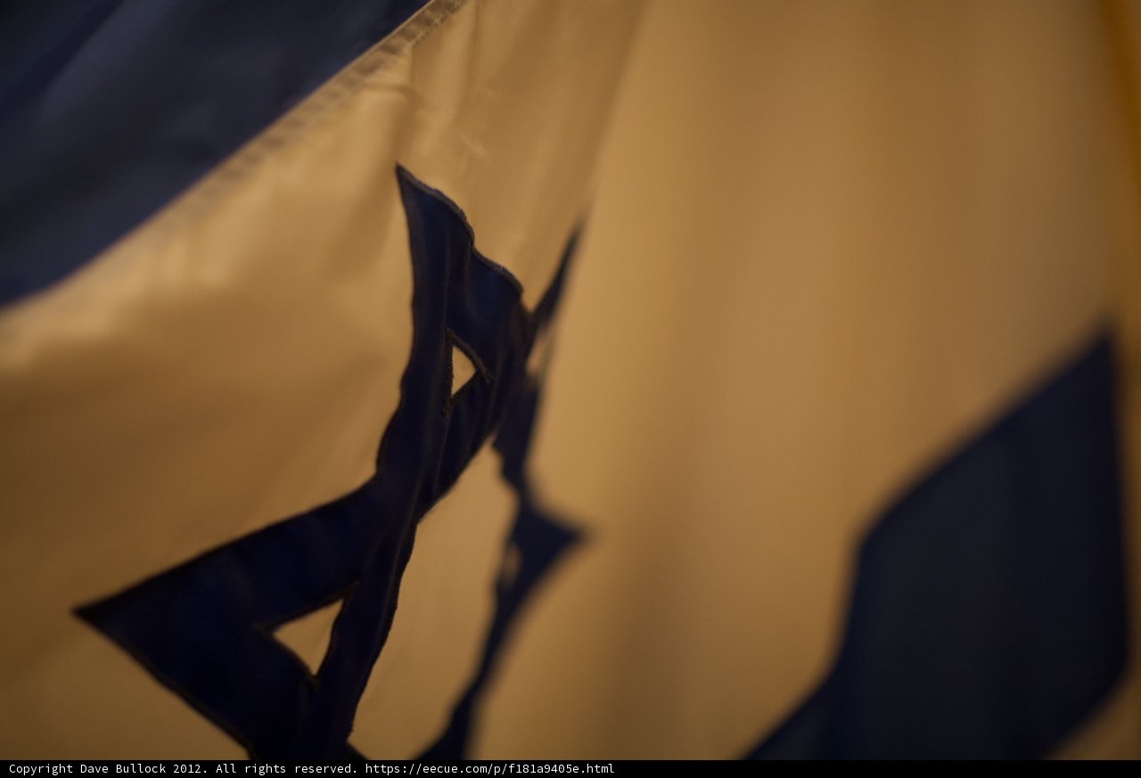 The Flag of Israel