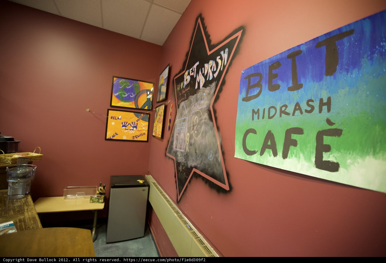 Bet Moshah Cafe in Wilshire School