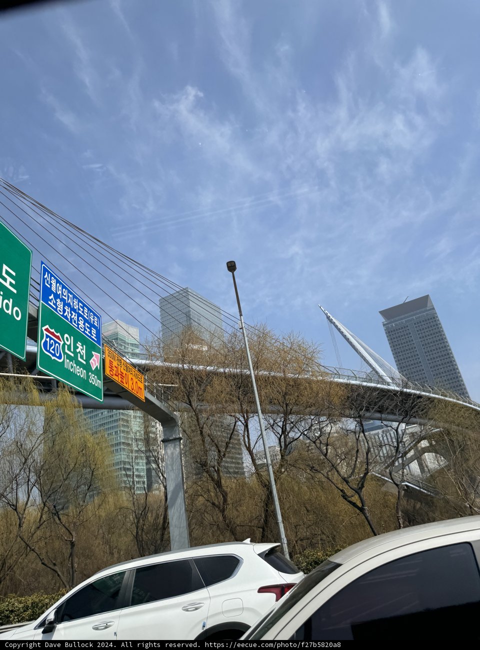 Beijing Bound on the Seoul Highways