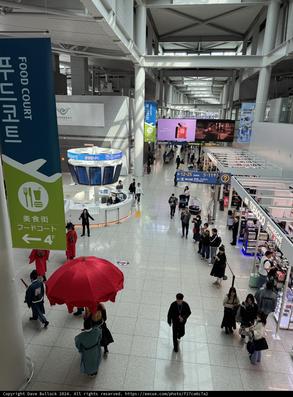 Hustling Horizons: Life in Motion at Incheon International Airport