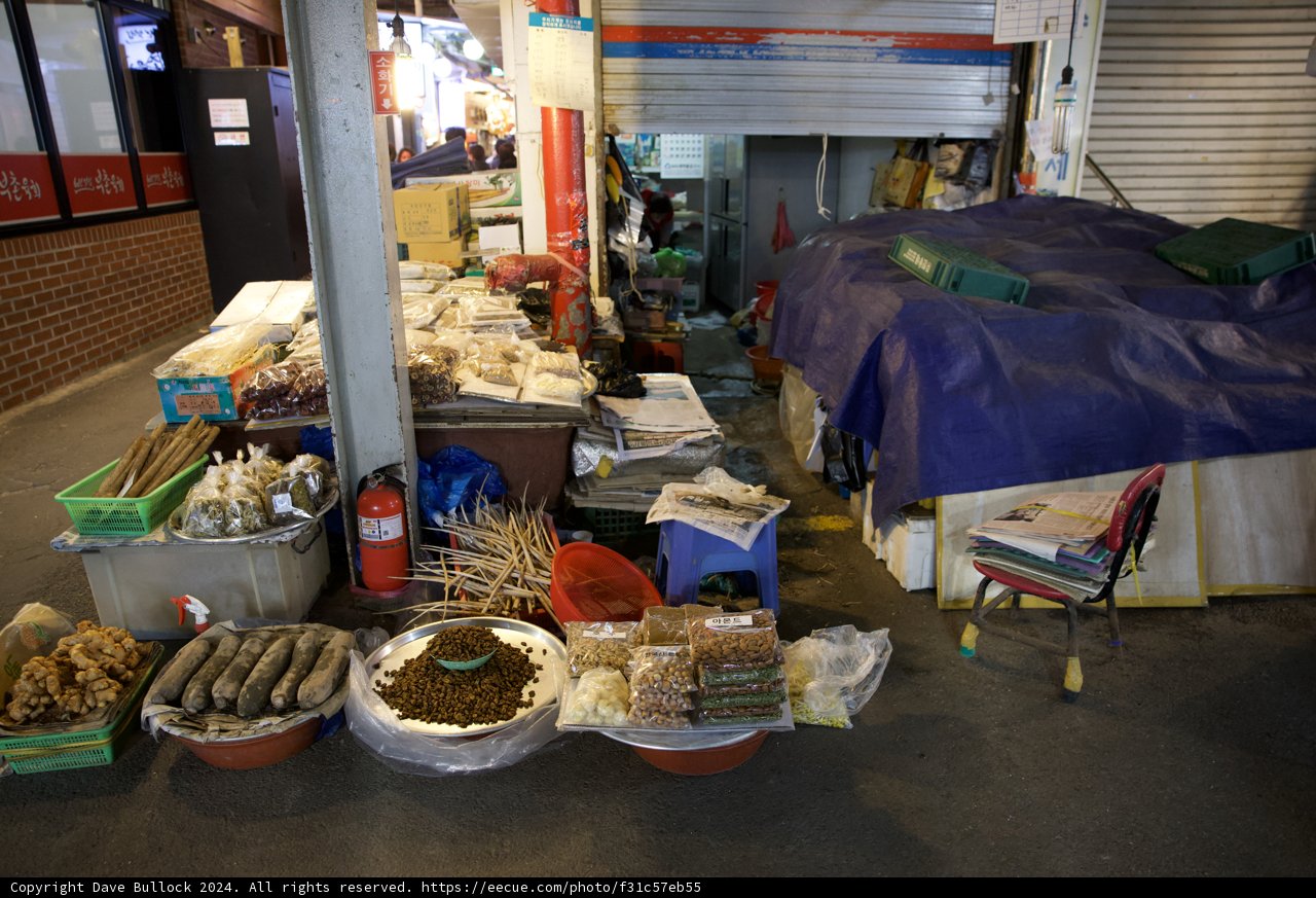 Culinary Cornucopia: The vibrant Korean Marketplace