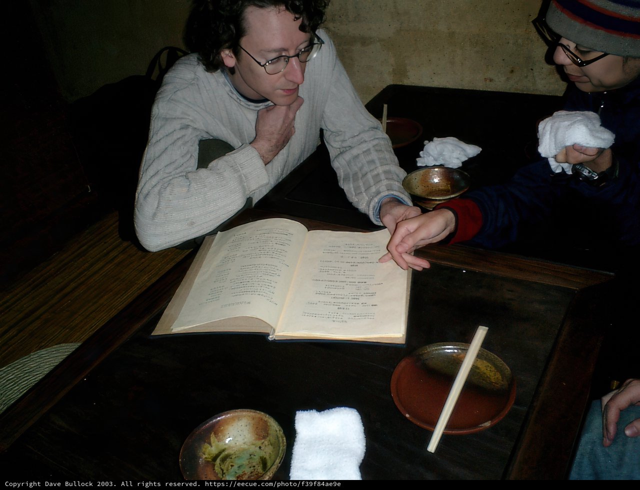 Dining with Chopsticks in Tokyo