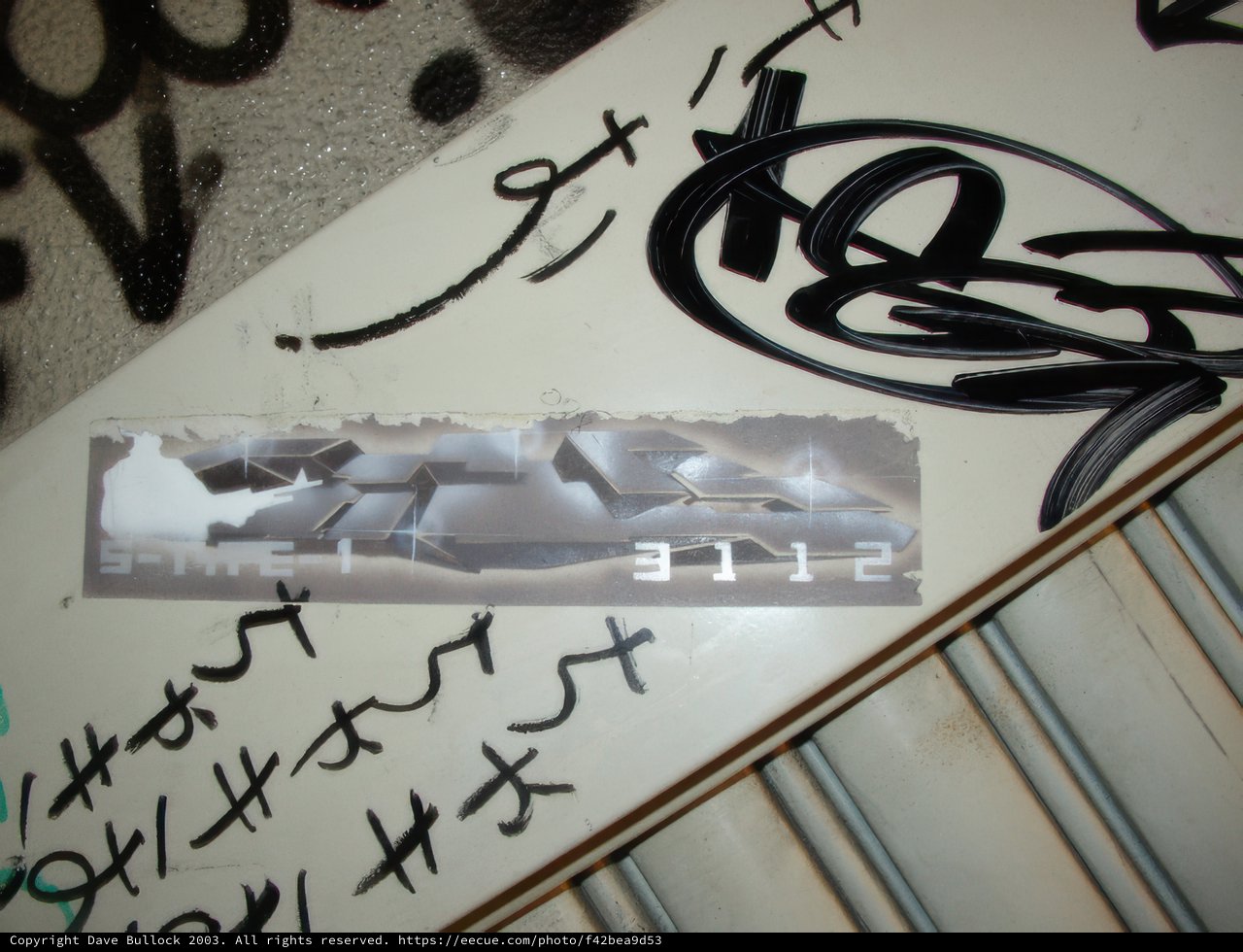 Calligraphic Graffiti at Tokyo Subway Station
