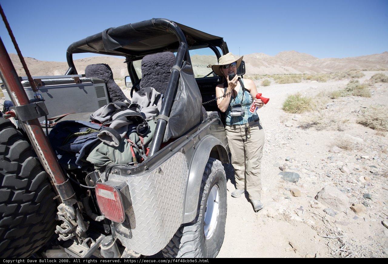 Desert Adventure